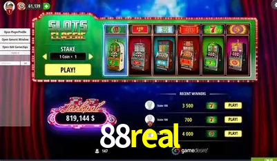 A Emoção da Loteria na 88real: Uma Chance de Mudança de Vida